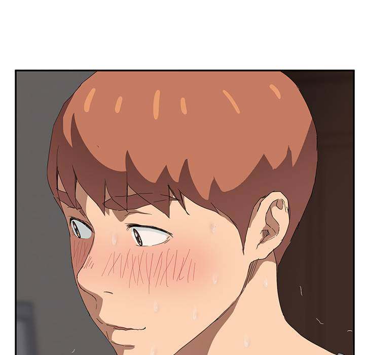 My Stepmom - Chapter 24 - Andromeda 11 page 6 hentai porn comic manga doujin